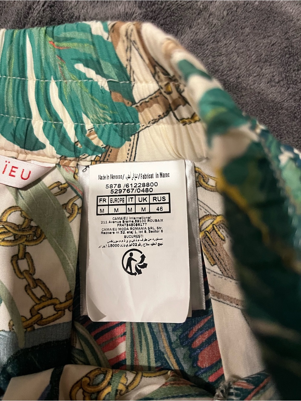 Tropical Leaf A-Line Skirt in Cream and Green - Unbranded - Picture 3 of 6